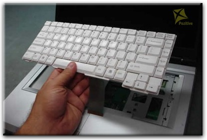 Ремонт клавиатуры на ноутбуке Fujitsu Siemens в Тольятти