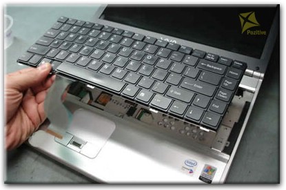 Ремонт клавиатуры на ноутбуке Sony в Тольятти